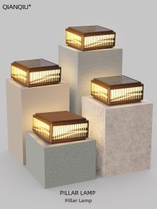 QIANQIU | Solar Pillar Light Modern Minimalist