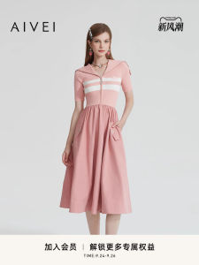 Aivei Summer New Sporty Knitted Dress Half Zipper Naval Collar Intellectual Design High Waist Midi Skirt Short Sleeve Womens Dress