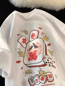 YEBO | Oversized Mahjong Design T-Shirt
