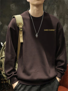 JIANMUJI | Long Sleeve Round Neck Sweater 440g