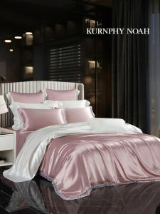 KURNPHY NOAH | Bộ Chăn Ga Gối Lụa Màu Sắc Tinh Khiết Cảm Giác Mát Lạnh Hai Mặt 25 mm