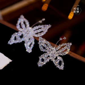 Phụ Kiện Tóc Bướm Cưới Phong Cách Hàn Quốc Mới Cao Cấp Đẹp Nước Gel Kết Dính Váy Cưới Váy Dạ Hội Giảm Tuổi Tác Kẹp Bên
