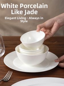Songfa | Household Dining Ceramic Rice Bowl Set