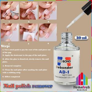Homehub Artificial Nail Glue Debonder Nail Tip Extension Remover Soak Off 10ml