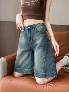Quần Short Denim Ống Rộng Cạp Cao Cho Nữ Mùa Xuân Thu Quần Jeans Ống Đứng Cỡ Nhỏ Quần Jeans Ống Rộng Thường Ngày