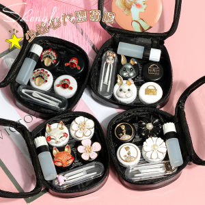 Contact Lens Case Cute Cartoon Minimalist Double Couple Box Shadow Care Storage Myopia Multi-Pair Cosmetic Contact Lenses Box