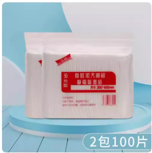 Extra Large Size 30*40 Hand Wash-Free For Home Disposable Static Dust-Removal Paper Floor Cleaning Adsorption Hair Dry Tissue