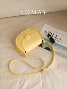 Somay | All-match White Casual Saddle Bag