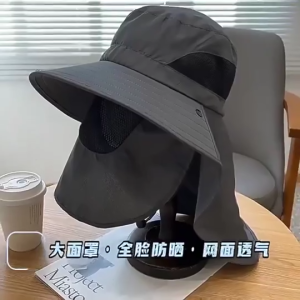 Sun Protection Bucket Hat For Men Women Neck Protector One-piece Fishing Hiking Hat Outdoor Windproof Breathable beach cap