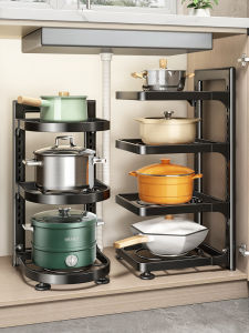XUNHUAI | Home Floor Pot Storage Rack