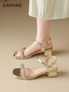 Daphne | Gold Heeled Square Toe Sandals with Rhinestones