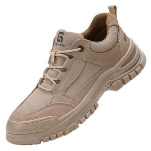 GUYISA | Anti-Smash Puncture-Resistant Breathable Work Shoes