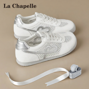 La Chapelle | Summer Breathable Versatile Training Shoes