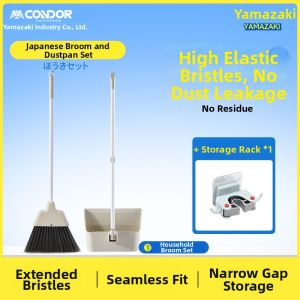 condor | Dust-collecting Non-stick Hair Broom Set