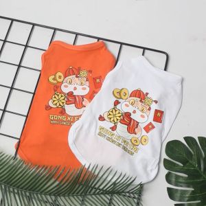 Baju Kucing Anjing Lucu Murah Cowok Cewek Murah 5 Ribu - BUKIPET TANK CNY SNAKE EDITION