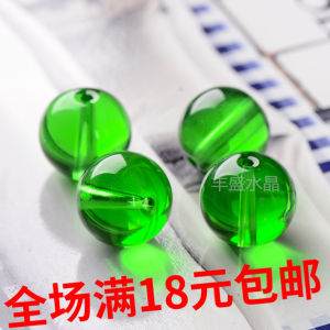 Lush Green Crystal Beads Feng Shui Curtain DIY Handmade Materials Accessories Bedroom Door Curtain Decorative Curtain Bead Curtain Scatter Beads