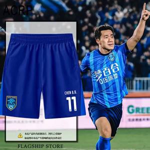 Soccer Fans Quick-Dry Sports Short Pants
