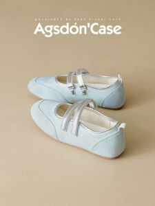 Agsdon | Sporty Mary Jane Sandals With Magic Tape