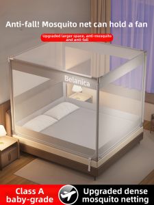 JIFANPAUL | Fall Prevention Mosquito Net Double Bed