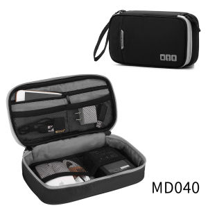 Travel Essentials Cable Organizer Bag - Small Charging Cord Storage Charger Cables Cord Storage and Accessory Bag