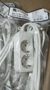 Ổ Cắm Điện Đa Năng 2-3 lỗ 10A 250V Dài 1.5m 3m 5m 10m hàng chính hãng xuất xứ Hàn Quốc