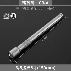 Ultra-Thin Magnetic Universal Spark Plug Wrench Socket Hand Tool for Car Spark Plug Removal And Installation by Jilong