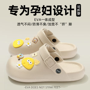 Dép Đi Biển Mùa Hè Chống Trượt Hodo EVA Đế Dày Thoải Mái Cho Phụ Nữ Mang Thai Dép Đi Trong Nhà Và Ngoài Trời