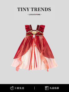 ชุดเด็กผู้หญิงสไตล์จีนโบราณ ชุดฮันฟูสีแดง ชุดเด็กผู้หญิงสไตล์จีนโบราณ เสื้อผ้าเด็กผู้หญิงสุดสง่างาม