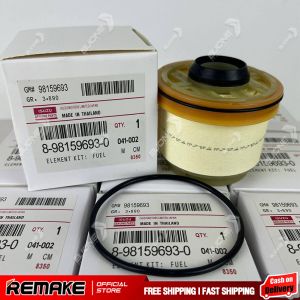 DMAX 2012-2020 กรองโซล่า กรองน้ำมันเชื้อเพลิง ดีเซล คอมพิวเตอร์ 8-9859693-0