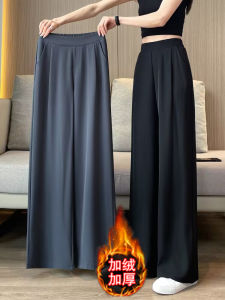 กางเกงขายาวทรงหลวมผ้ากำมะหยี่หนาสำหรับผู้หญิงในฤดูใบไม้ร่วงและฤดูหนาว กางเกงขายาวทรงตรง ทรงเข้ารูป ทรงลำลอง เอวสูง กางเกงขายาวผู้หญิง
