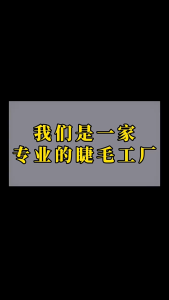 Bộ mi giả từ tính gồm hai sợi mi nam châm giúp mi dày và dài hơn. Dễ dàng gắn và tiện lợi khi sử dụng. Sản phẩm bán chạy nhất trên toàn thế giới.