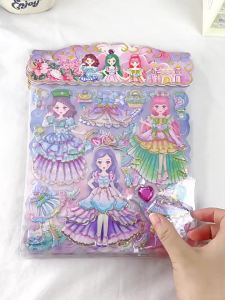 TAOHUANWU | Dressing Up 3D Sticker Toy