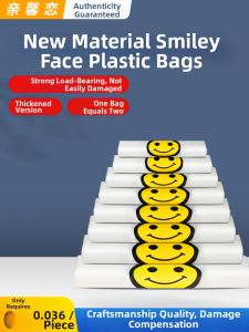 QINXINLIAN | Smiling Face Transparent Plastic Takeout Bag