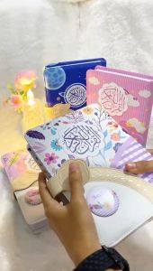 Al-Quran Custom Nama Kaleb Kancing Terjemahan Non Terjemahan Ukuran A5 - Istiqomah