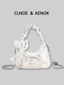 Luxury High-End Niche Womens Handbag Tote Crossbody Bag