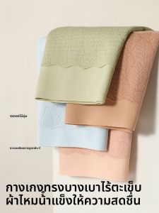 MiiOW | กางเกงชั้นในผ้าไหมน้ำแข็งสำหรับผู้หญิง ระบายอากาศได้ดี ไม่มีรอย ทรงสามเหลี่ยม ทรงบาง ทรงเอวสูง ทรงกระโปรงสั้น ฤดูร้อน