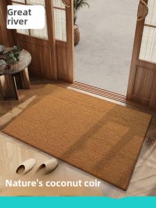 Non-slip Coconut Fiber Outdoor Entry Door Mat