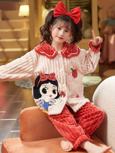 QIANSHUIMILU | Girls Winter Thickened Flannel Pajamas