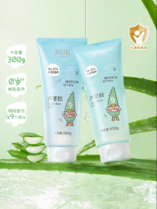 RUNBEN | Sooothing Aloe After-Sun Hydrating Lotion for Children