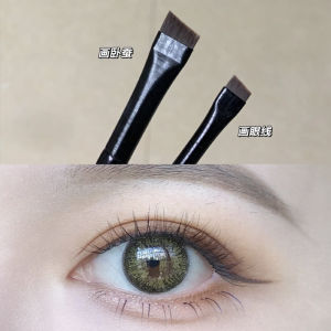 Ultra-Thin Flat Blade Eyeliner Brush Concealer Brush Tear Groove Brush Makeup Brush Long Handle Beauty Tool Any Skin Type