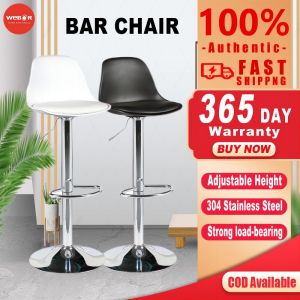 WeBOR 2 PCS Bar Stool High Chair Lifestyle Person Air Lift Adjustable Bar Counter Faux Leather / Bar chairs Barstool Chair Stool Bar Chair Bar Counter Chair