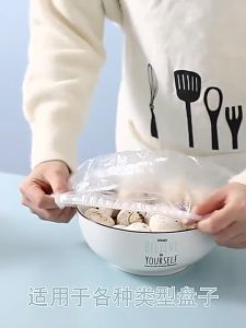 【Woody】100pcs/set Food Grade Fresh Keeping Food Plastic Wrap Cover Disposable Fresh Bag Bahan Makanan