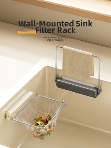 BAOJIAWANG | Disposable Drain Clogging Prevention Filter