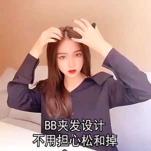Jepit Hair Bump It Velcro: Penambah Volume Rambut yang Praktis