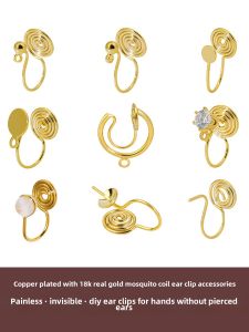 Pain-Free Pearl Ear Cuff Converter Mosquito Coil Tray Ear Clip Accessories Fashion Jewelry DIY No Piercing Required for Women