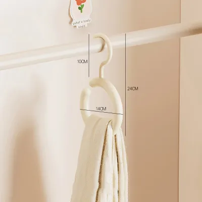 Dopamine Hook Hanger Rotatable Scarf and Hat Bag Storage Scarf Display Rack Hat and Bag Hanging Rack