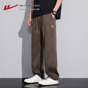 Warrior | Breathable Light-weight Loose Straight Trousers