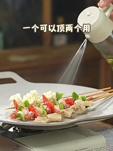 Tempat Wadah Minyak Goreng Spray 2 In 1 Oil Bottle Tahan Panas 260ml