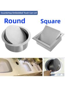 KEDINI | Round and Square 304 Stainless Steel Built-in Swing Lid Bathroom Counter Trash Can Cover