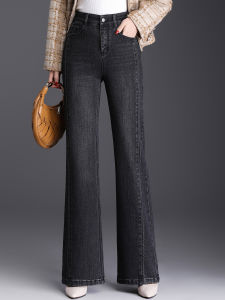 AISILANDAI | High Waisted Flared Jeans Drooping Straight Leg Elastic Pants